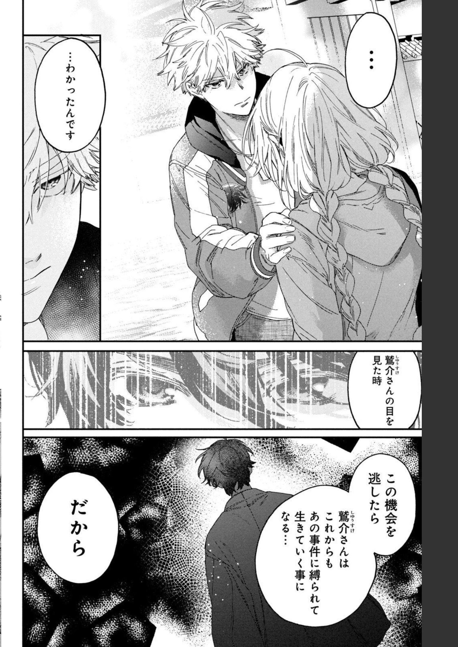 P36