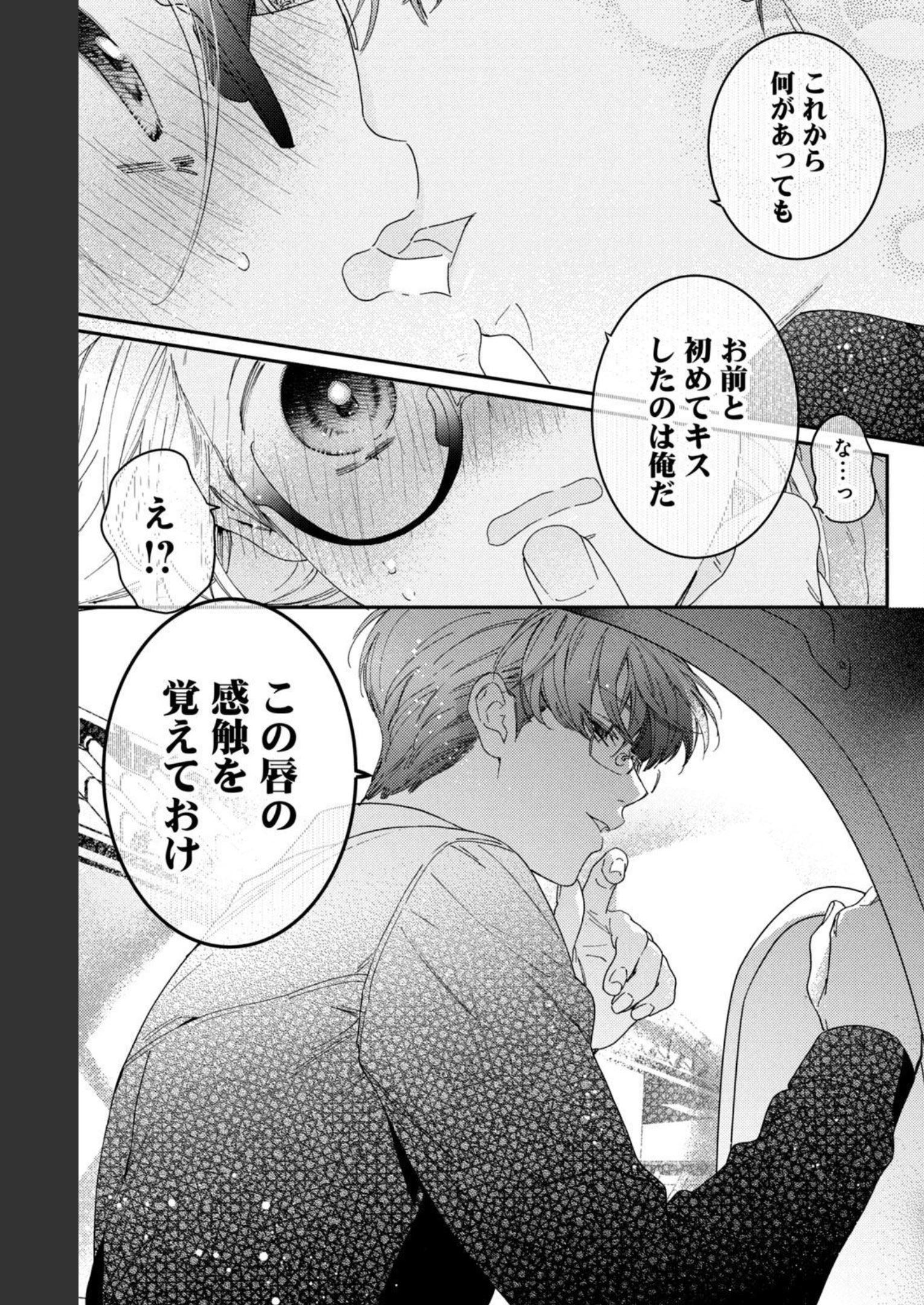 P63