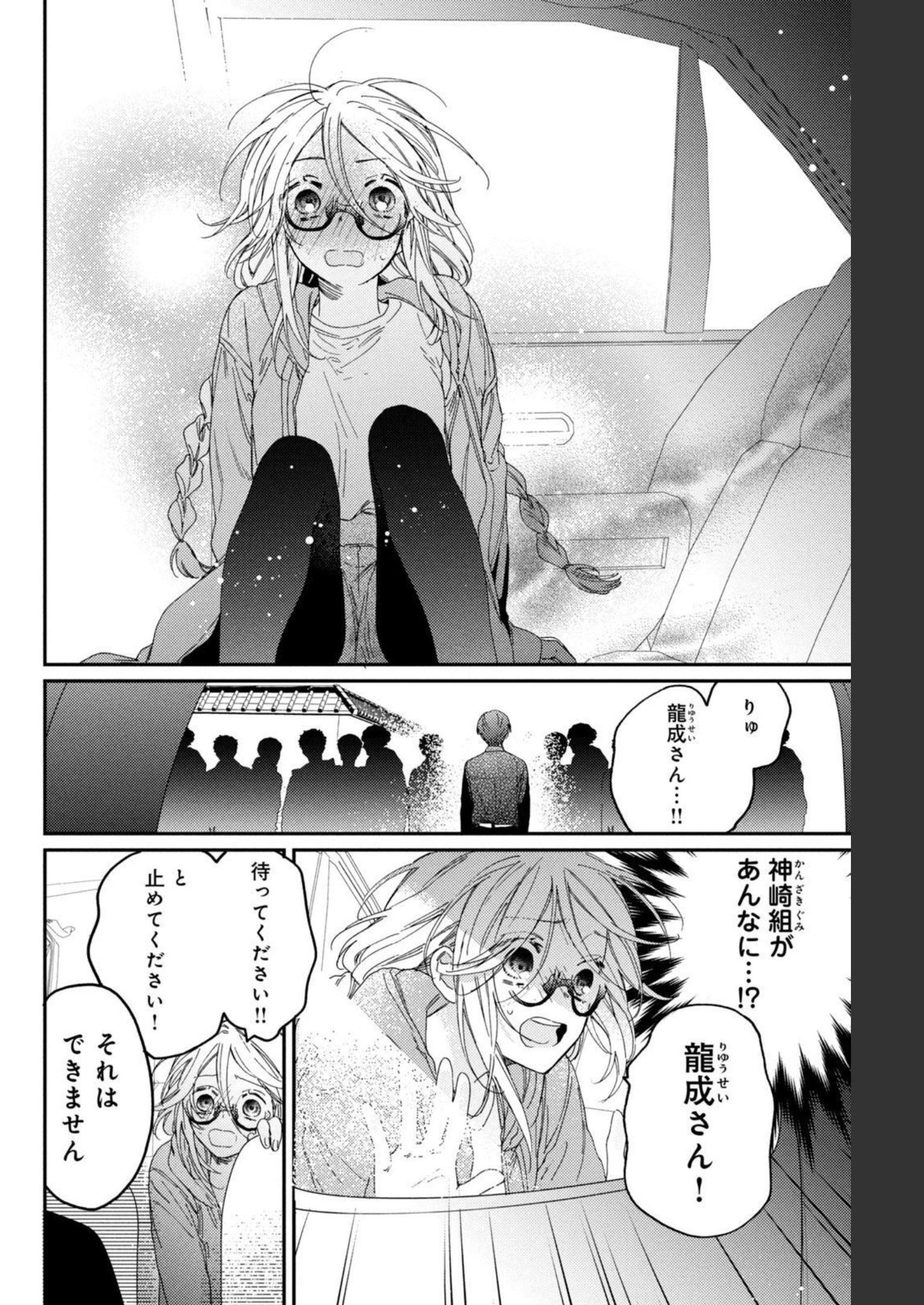 P64