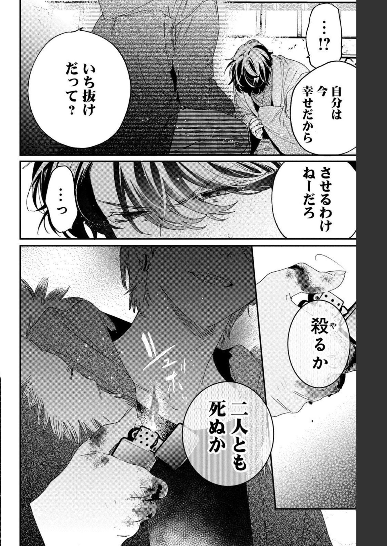 P96