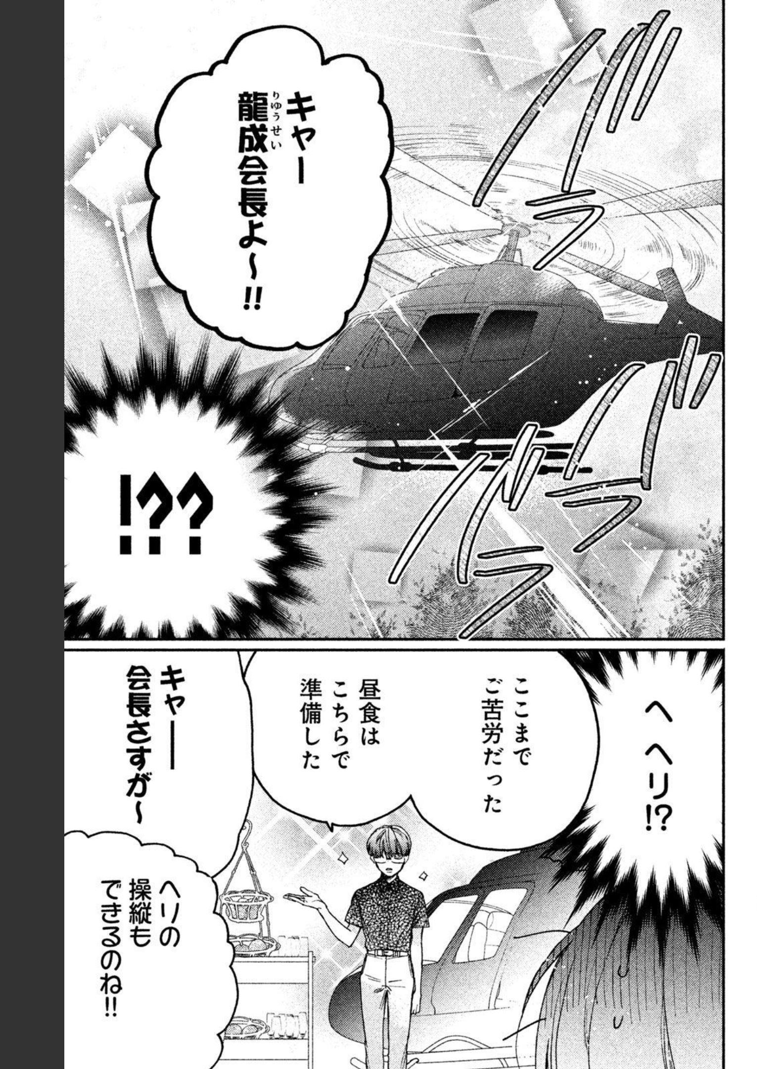 P37