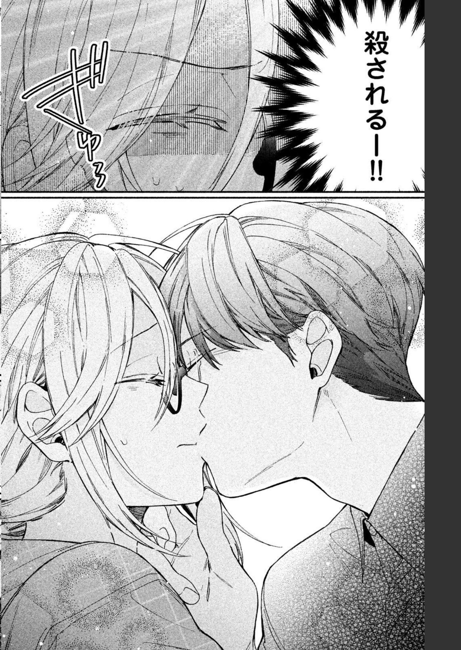 P76