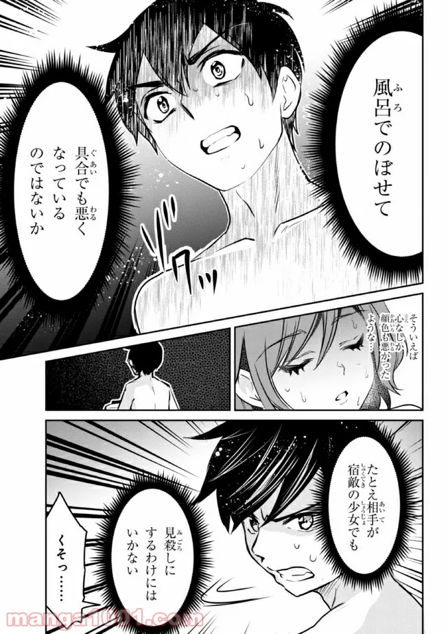 P19