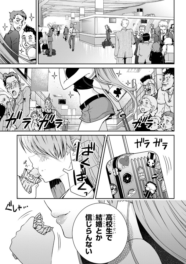 P19