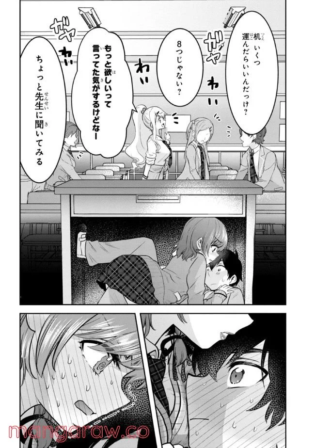 P22