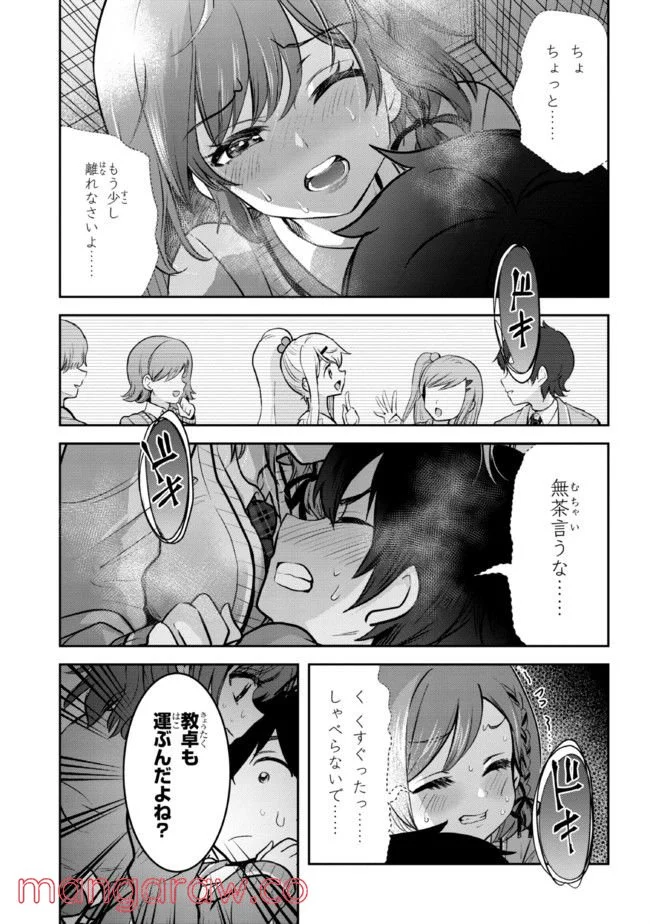 P23