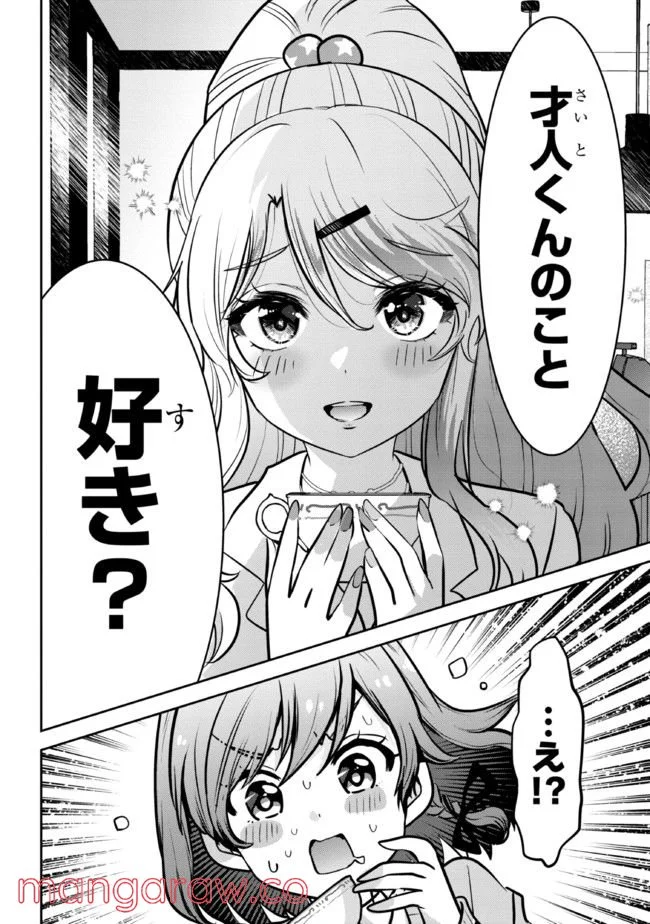 P34