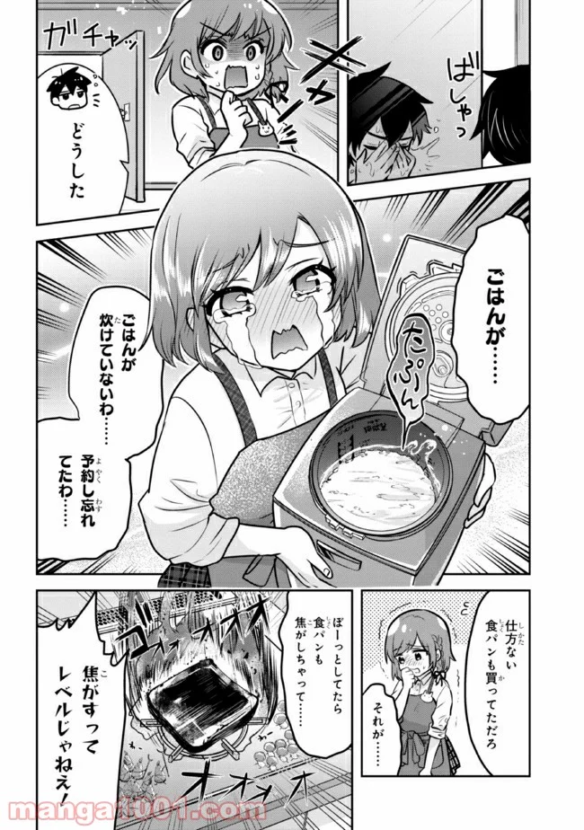 P12