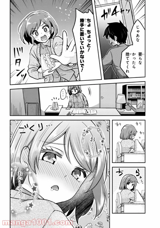 P26
