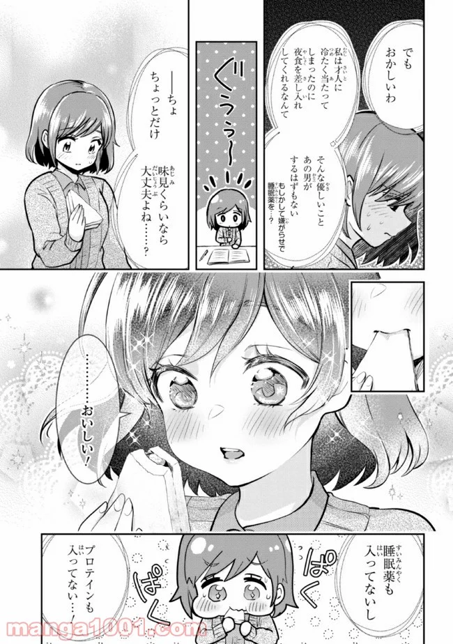 P27