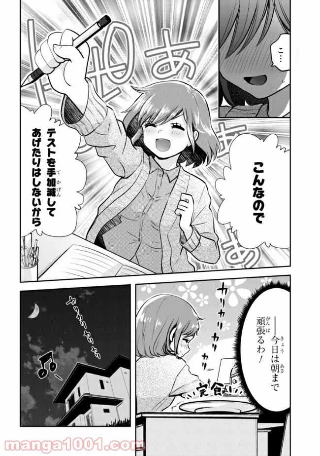 P30