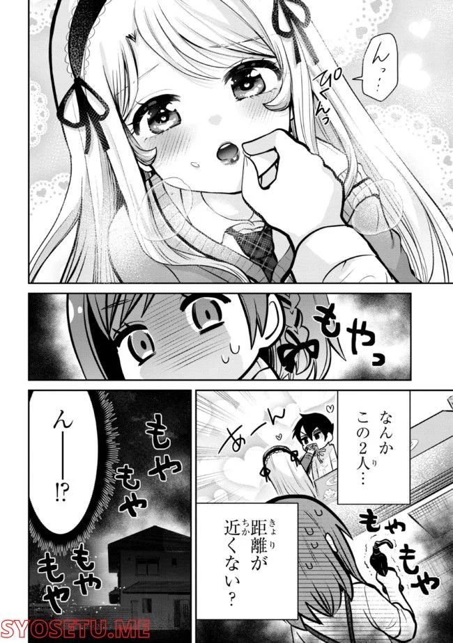 P32