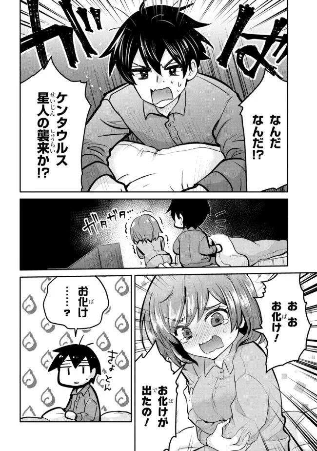 P4