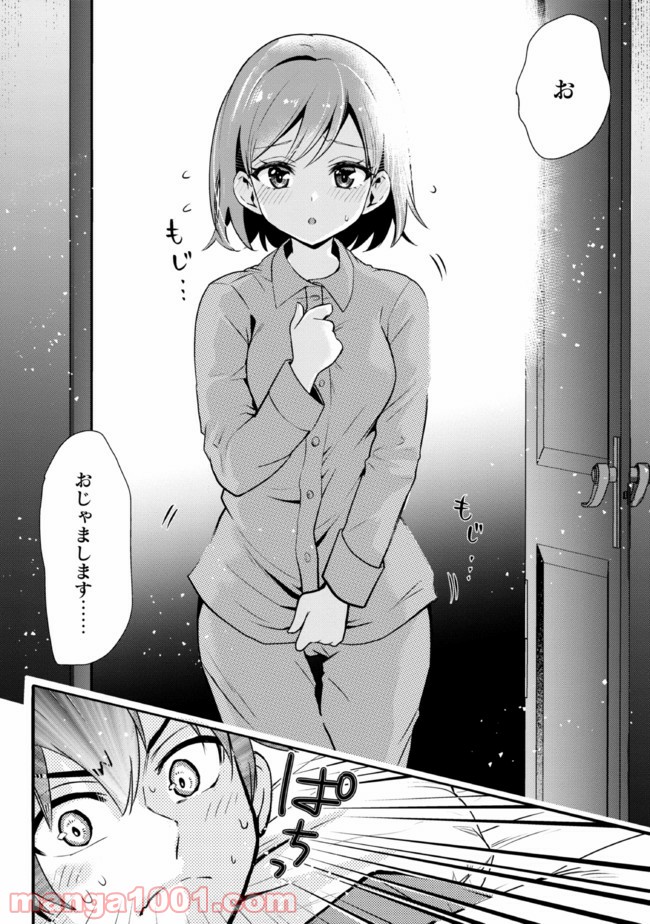 P14