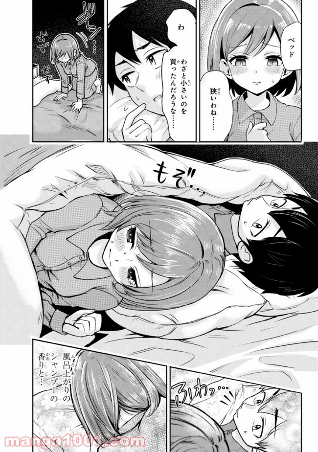 P15