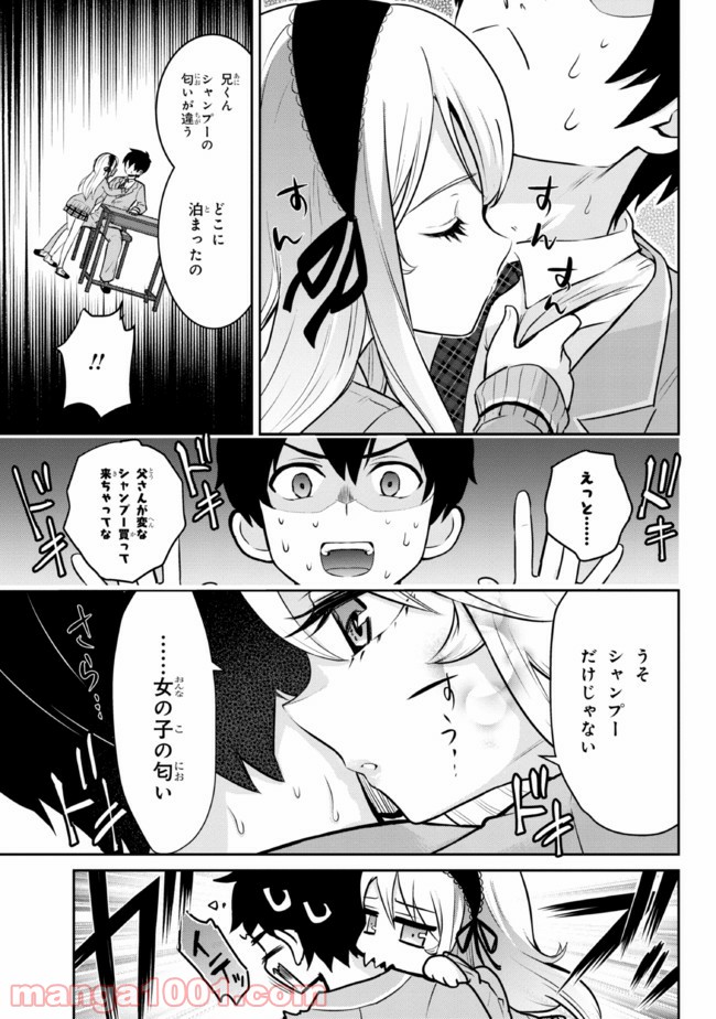 P27