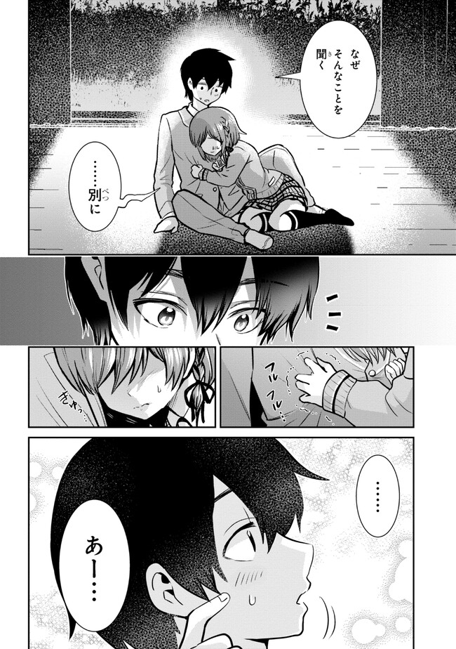 P10