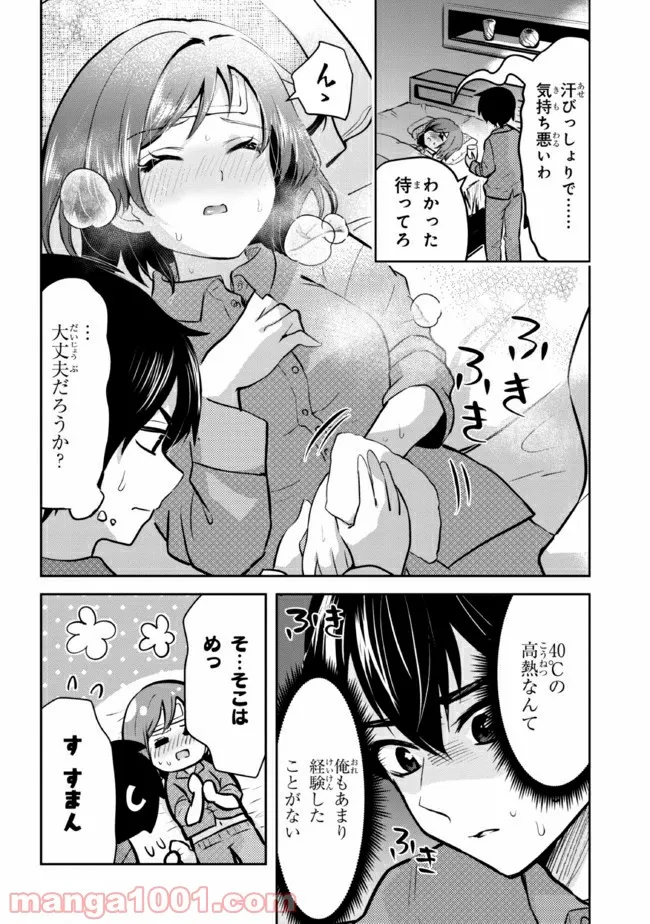 P14