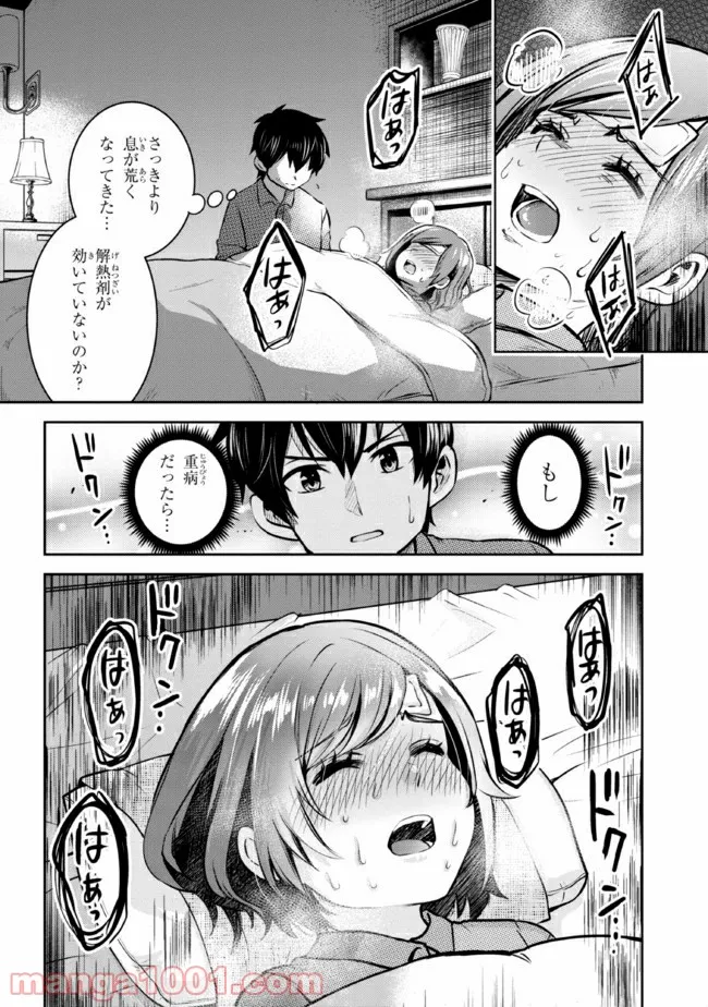 P16