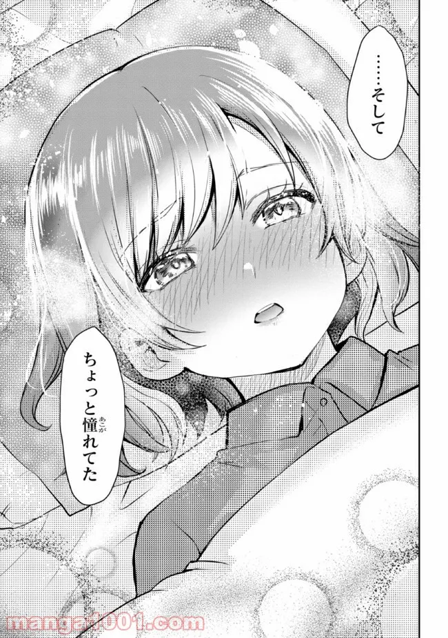 P21