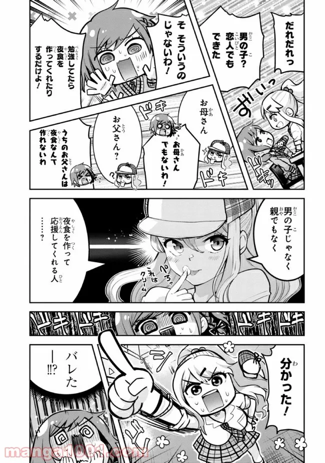P5