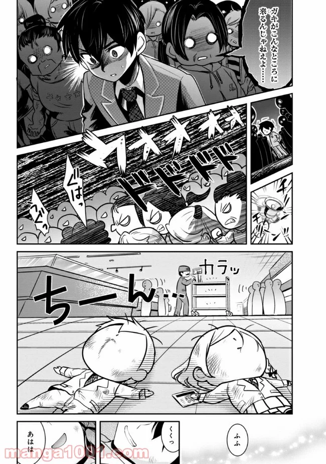 P27