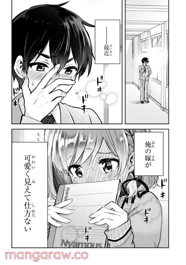 P26