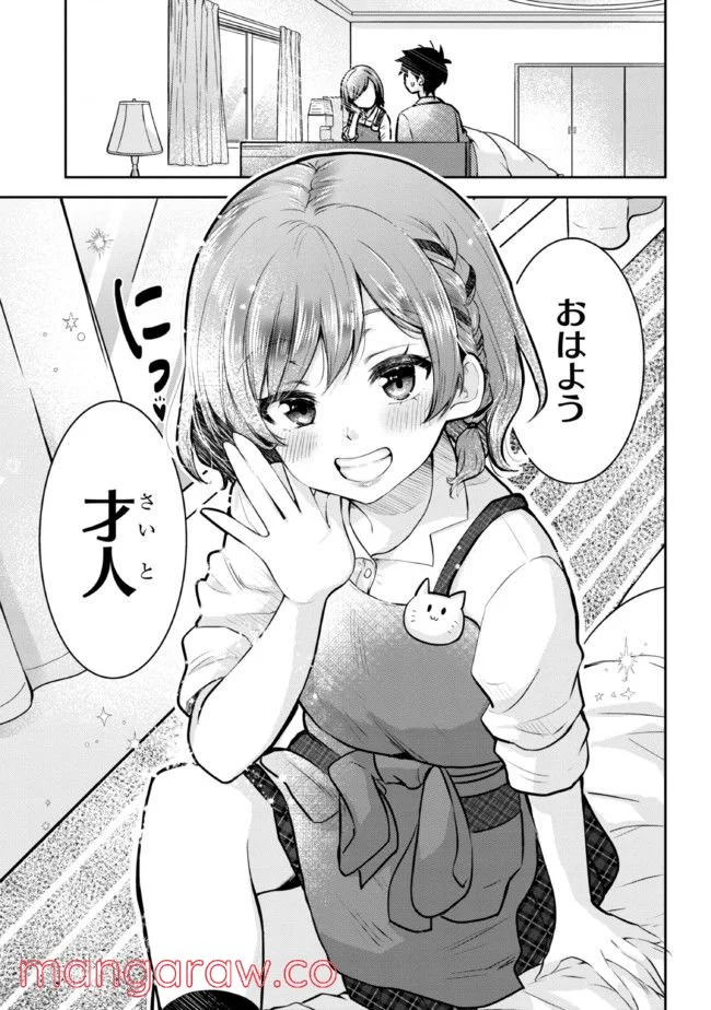 P3