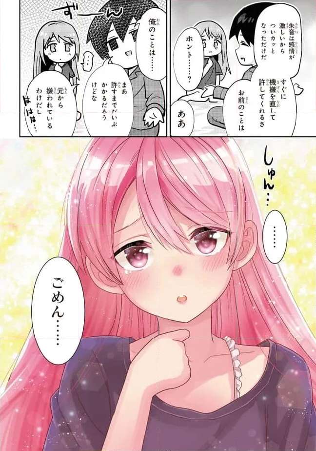 P16