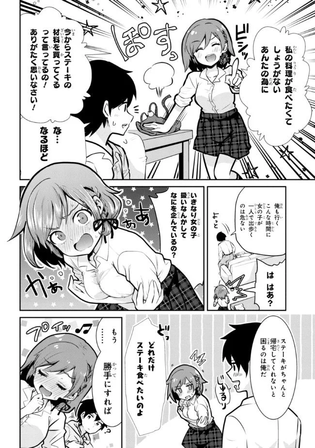 P31