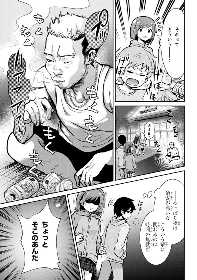 P34