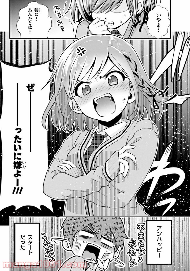 P37