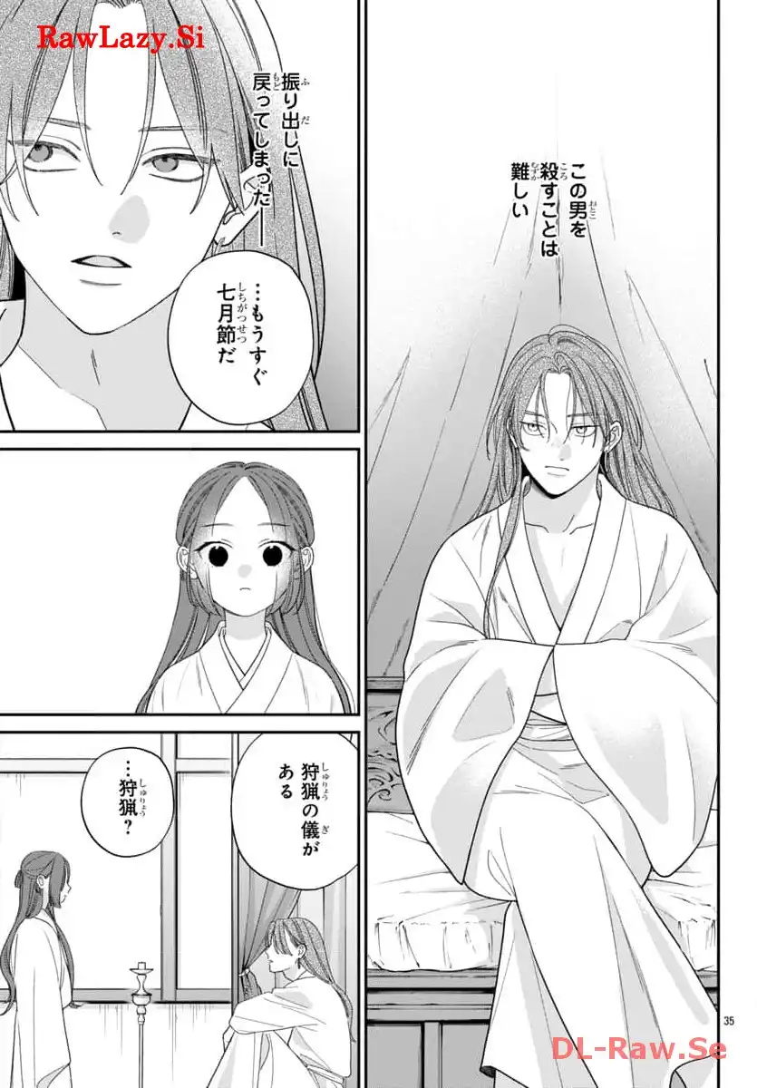 P35