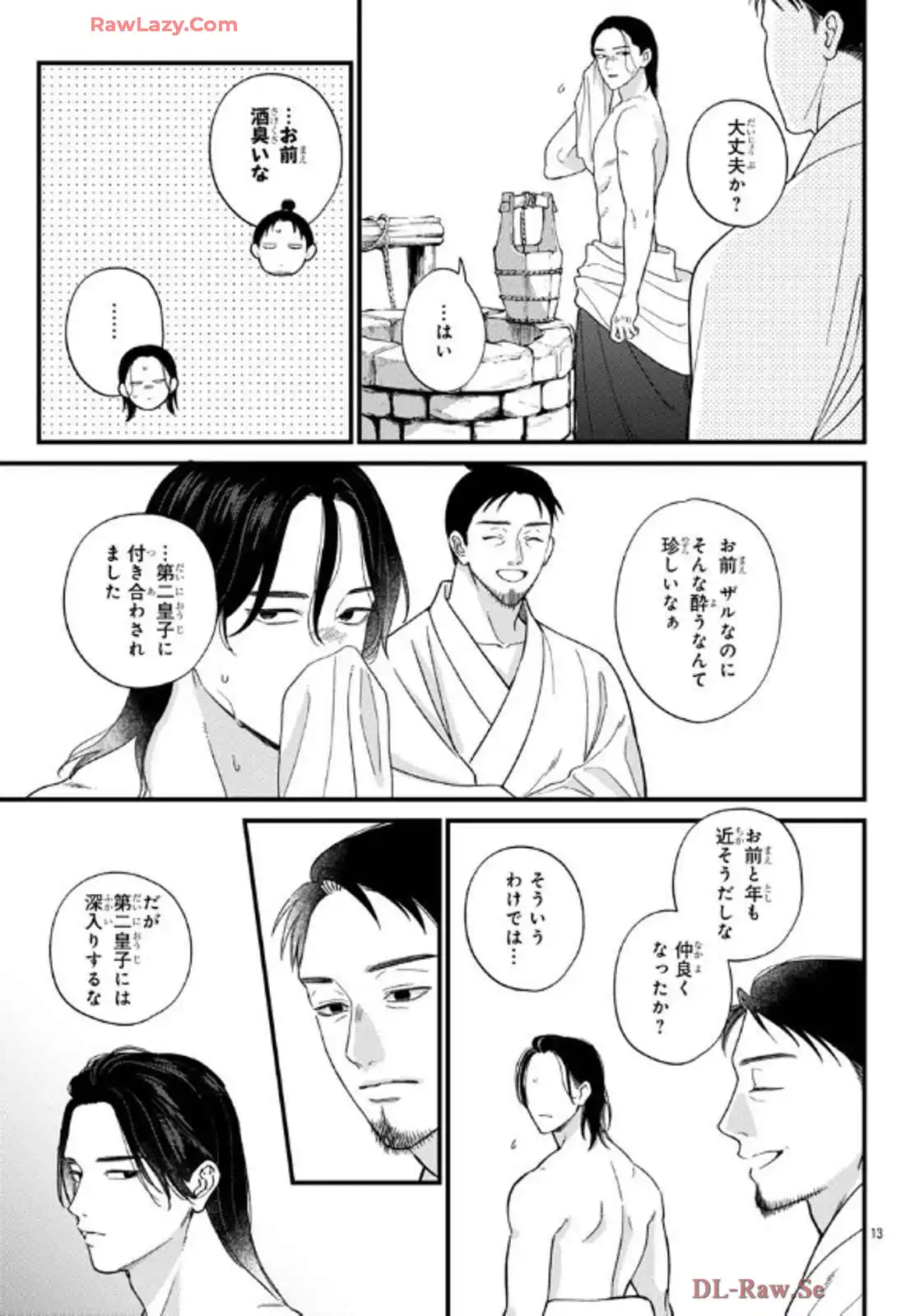 P13