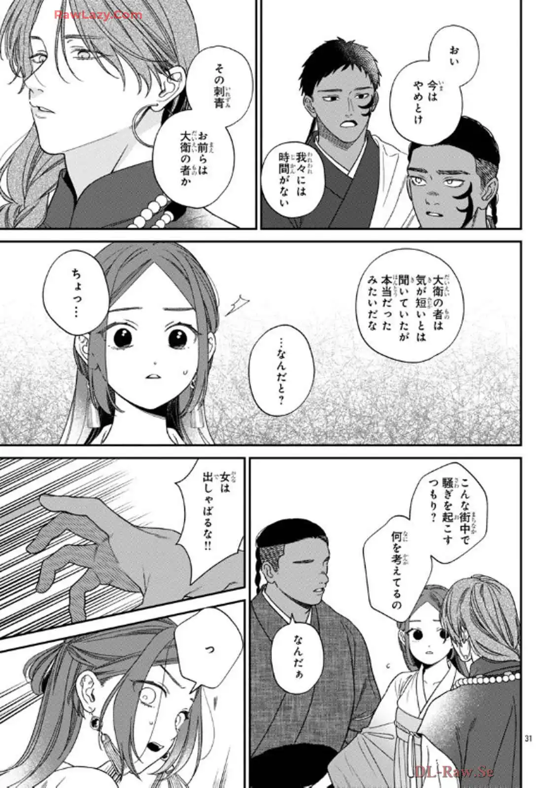 P31