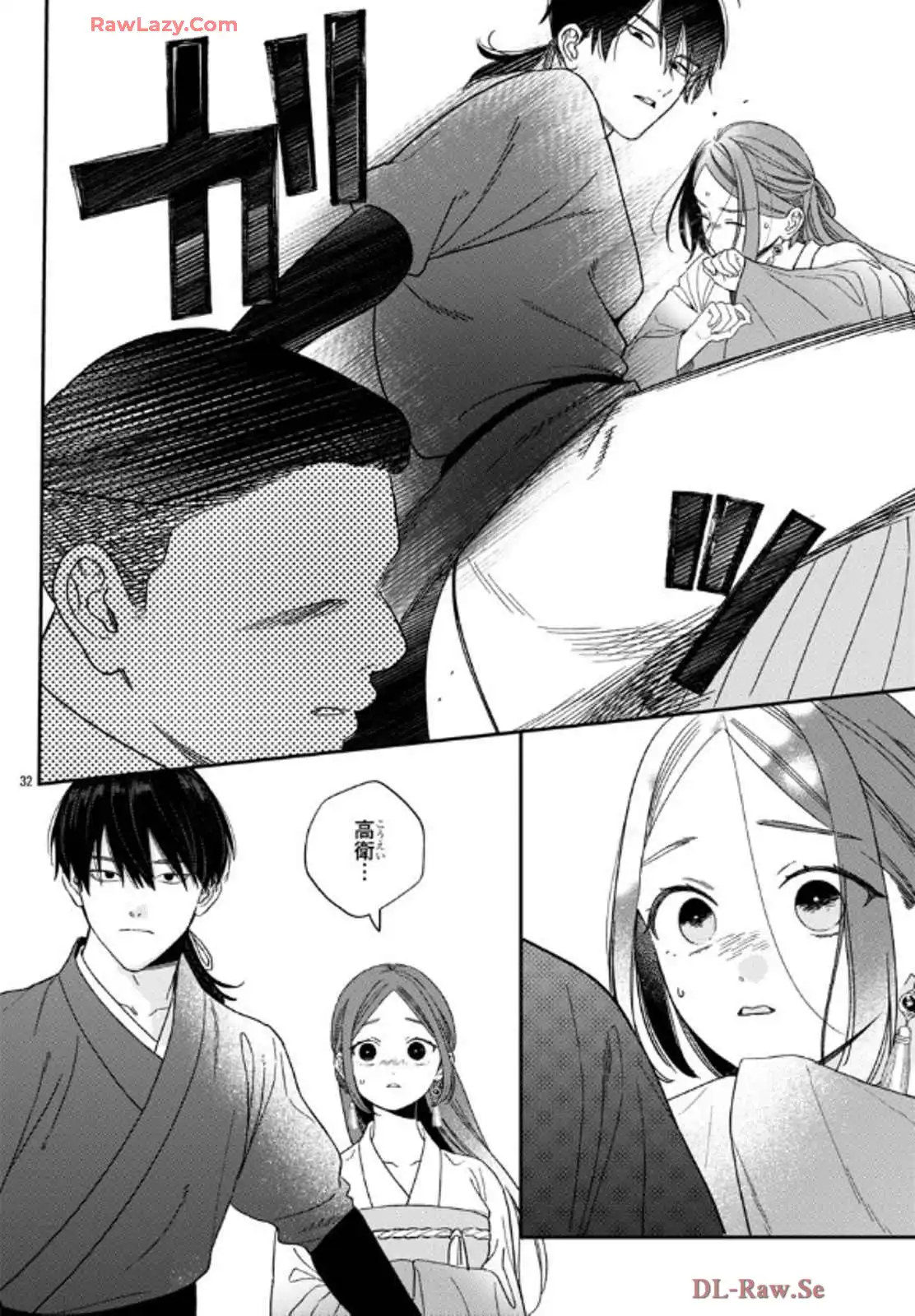 P32