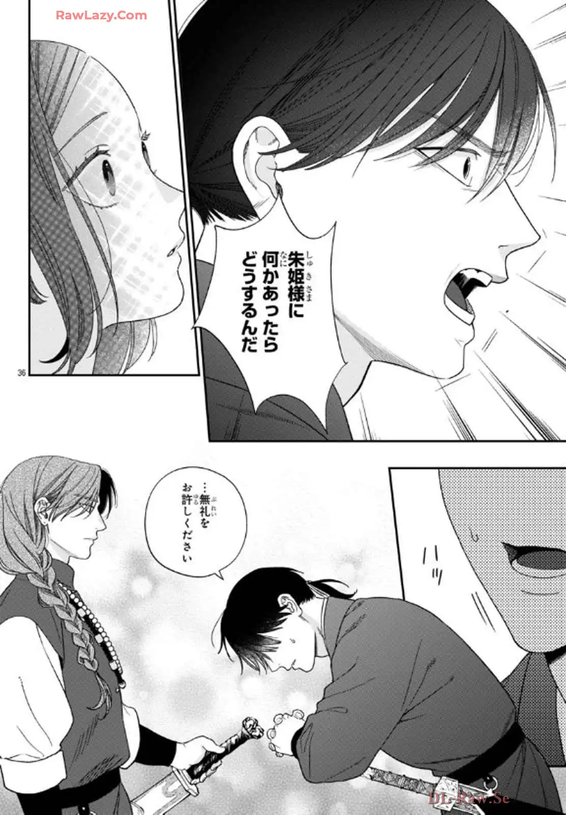 P36