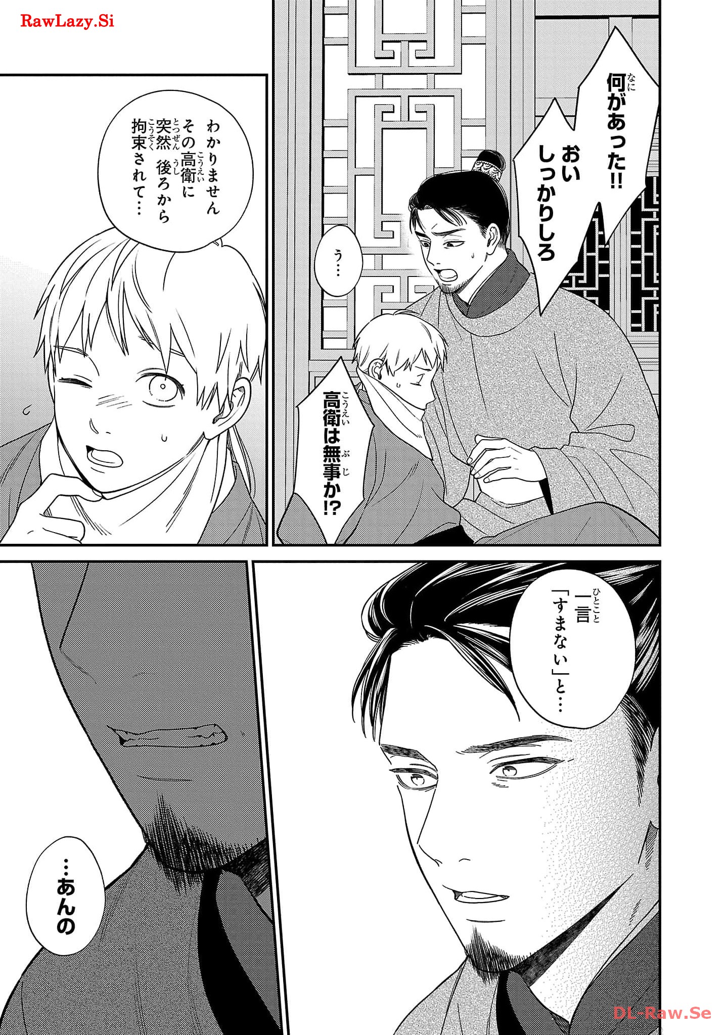P31