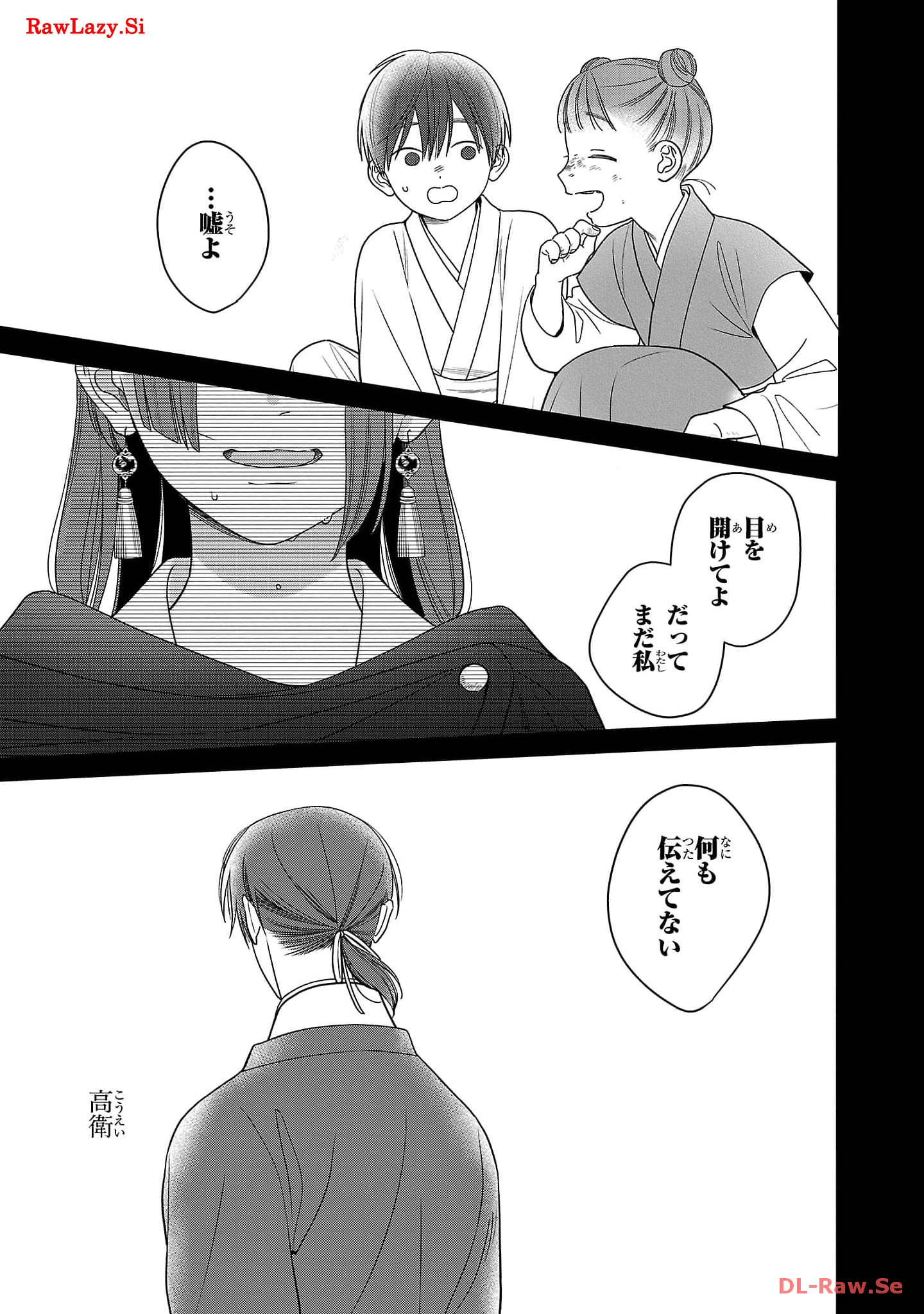 P29