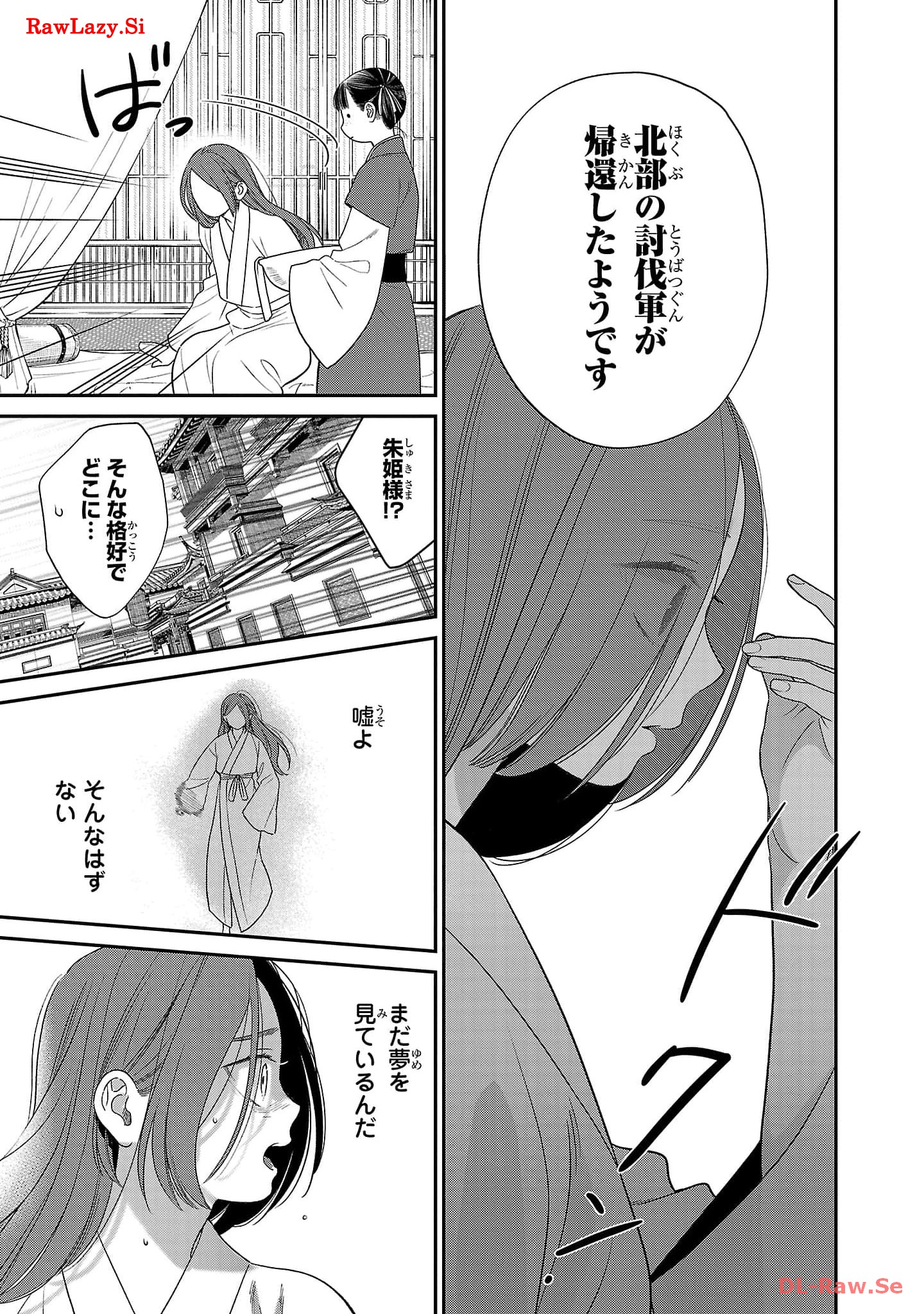 P41