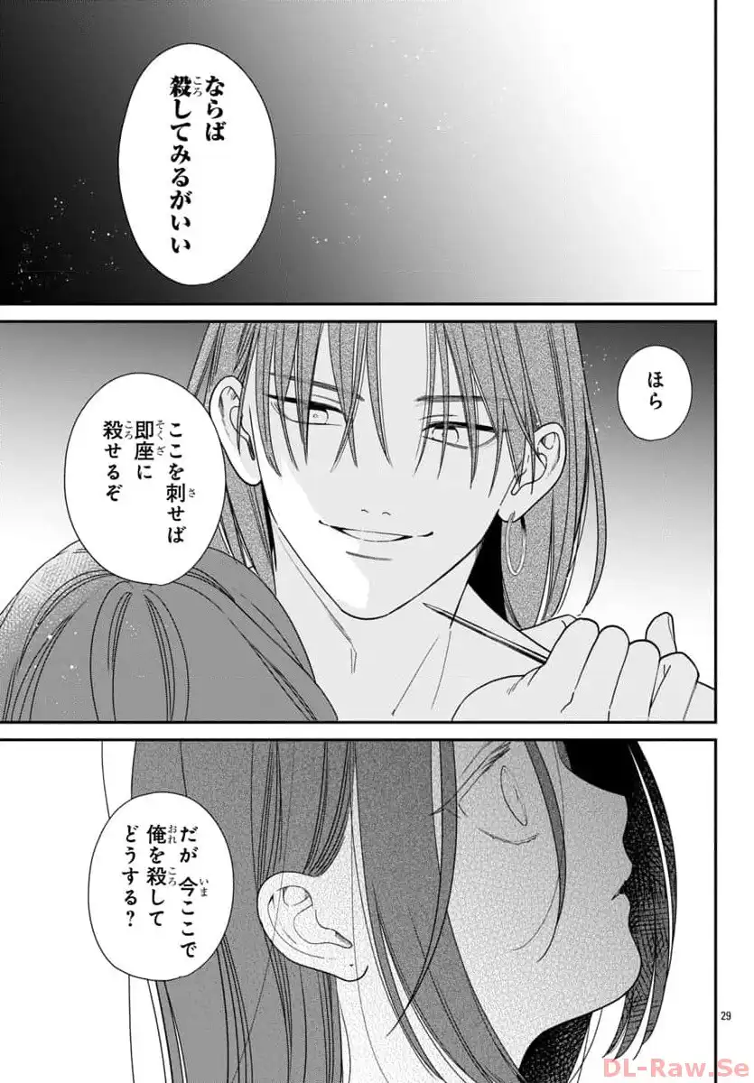 P31