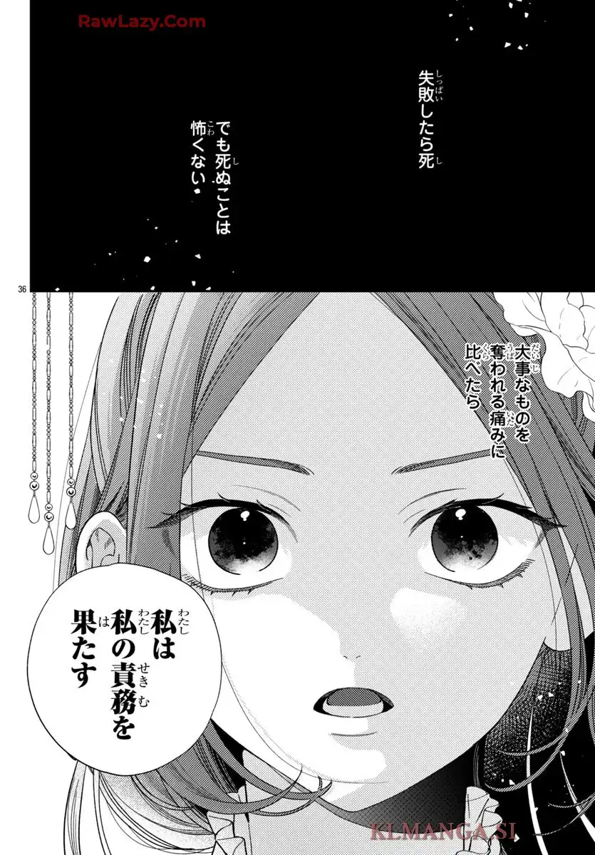 P36
