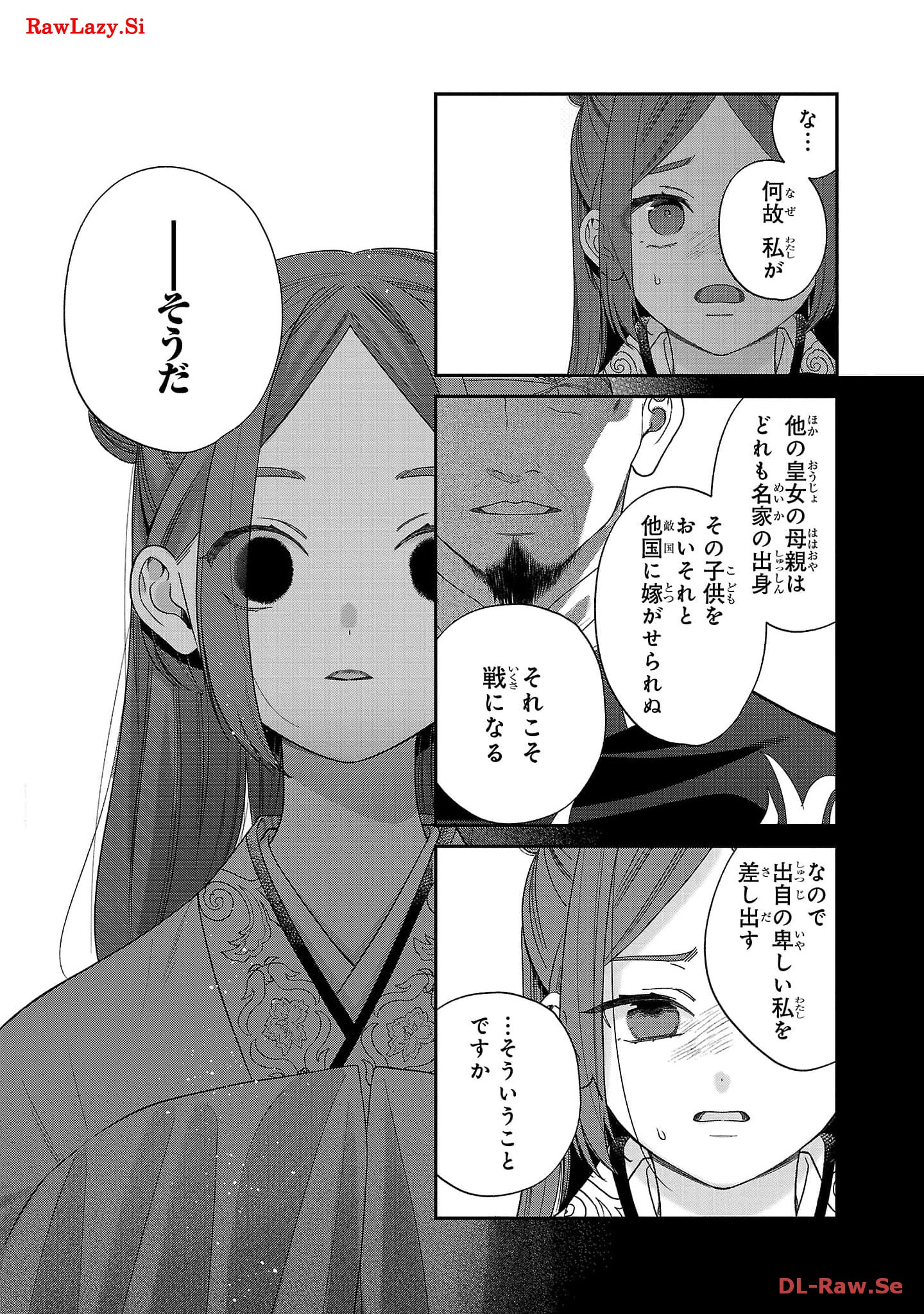 P31