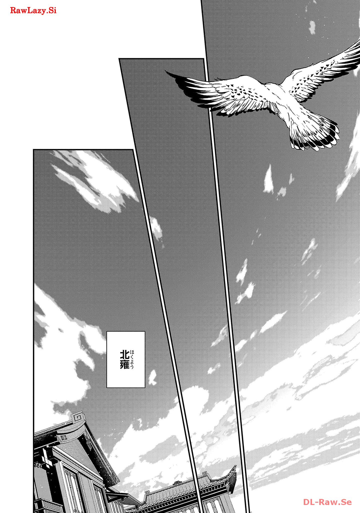 P34