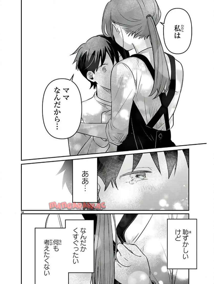 P34