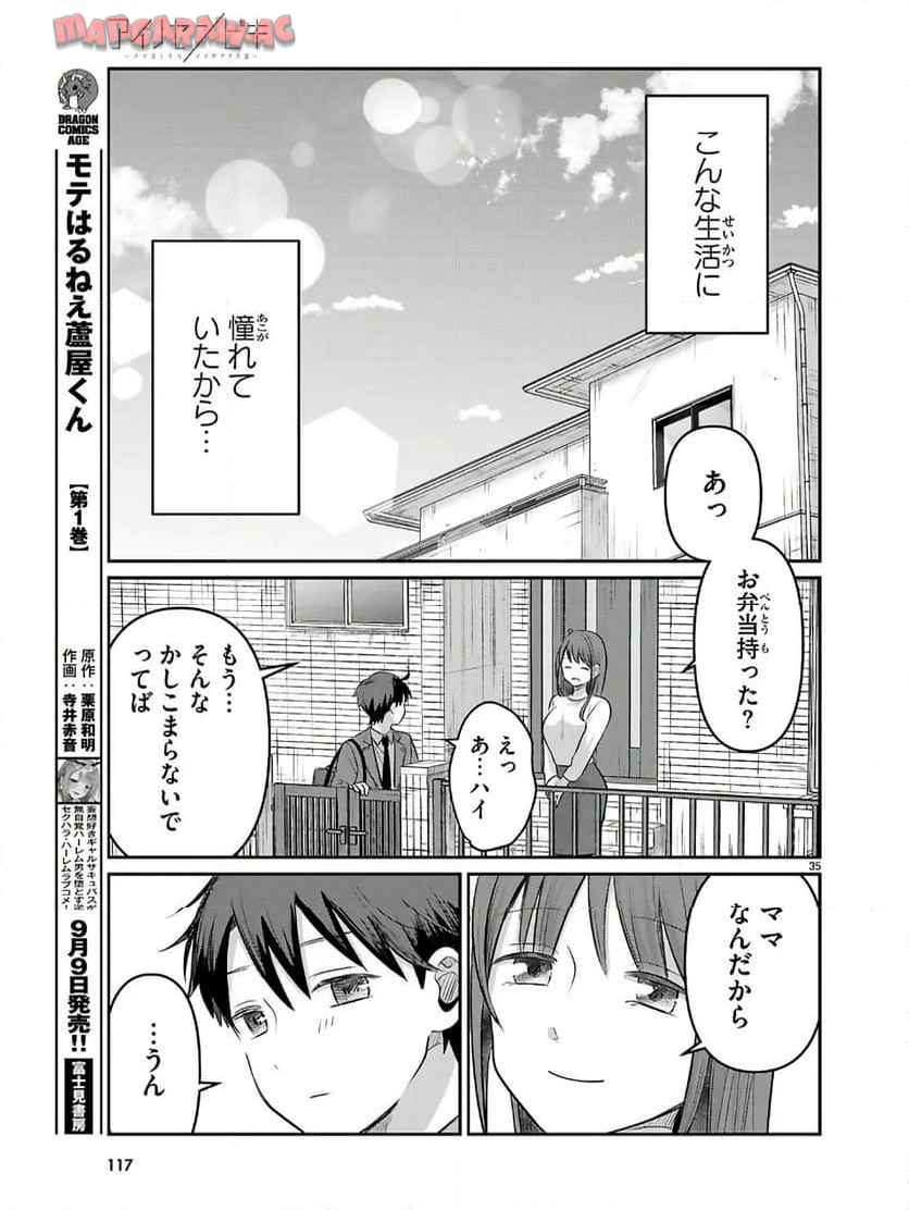P35