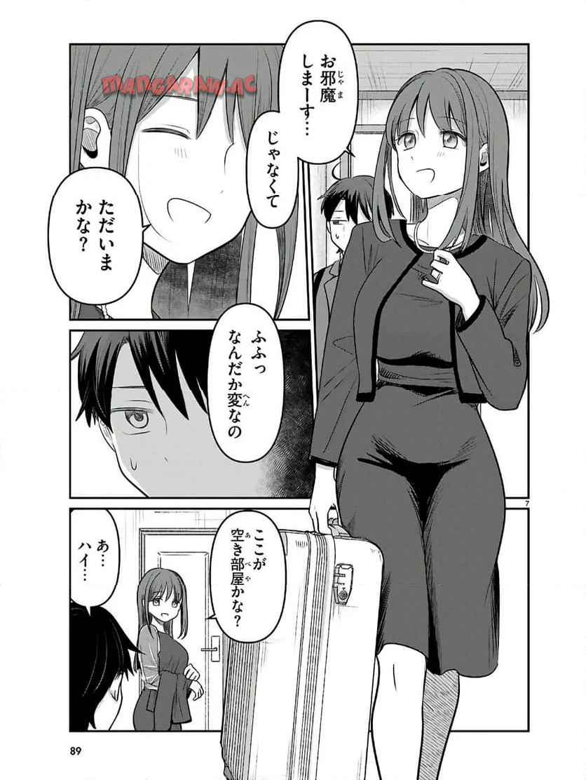 P7