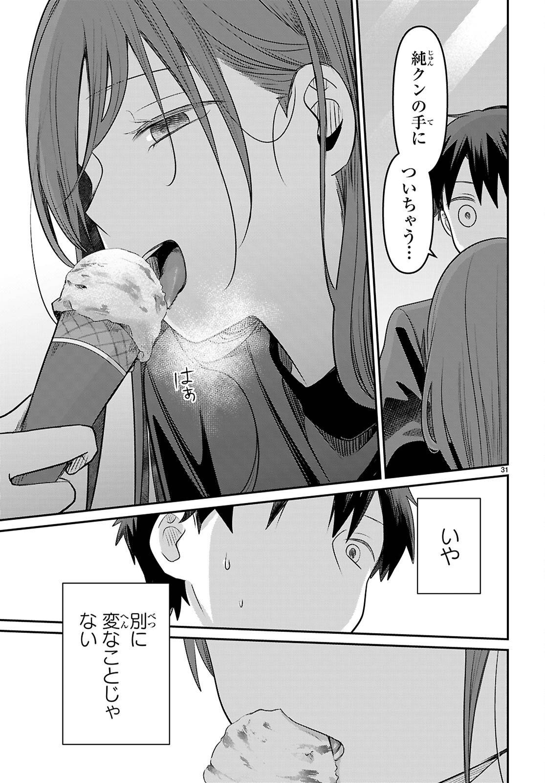 P31