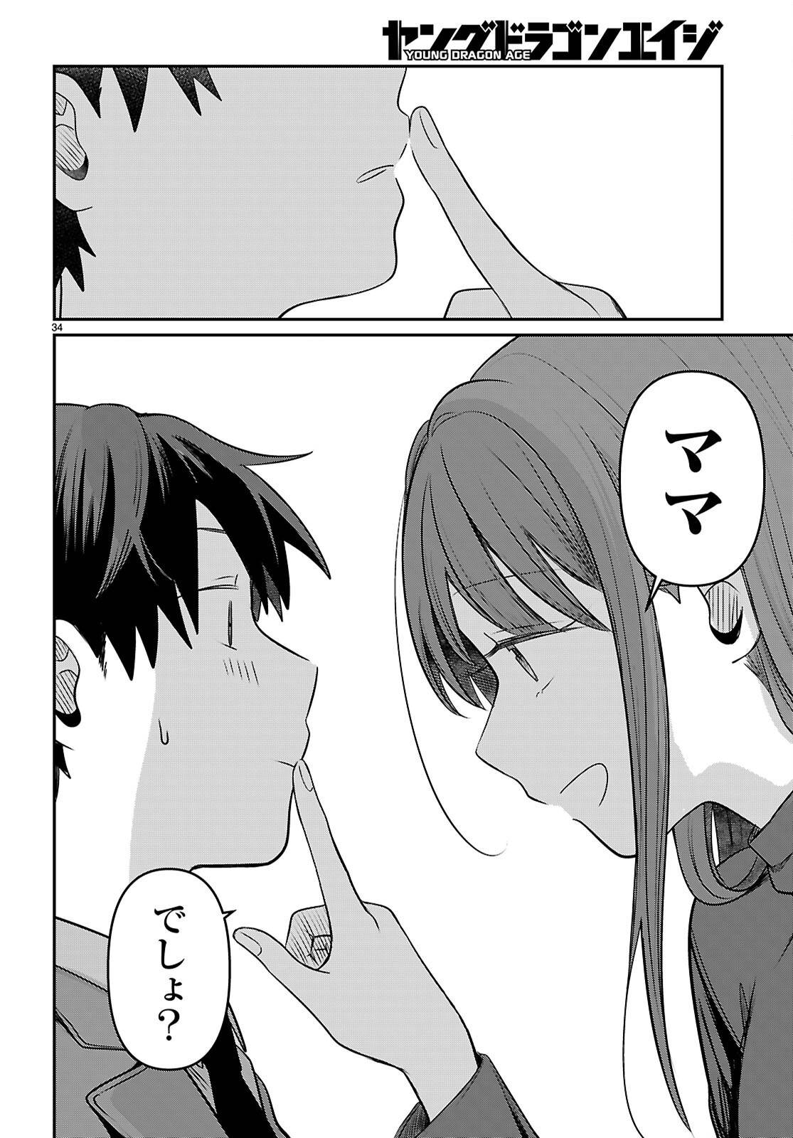 P34