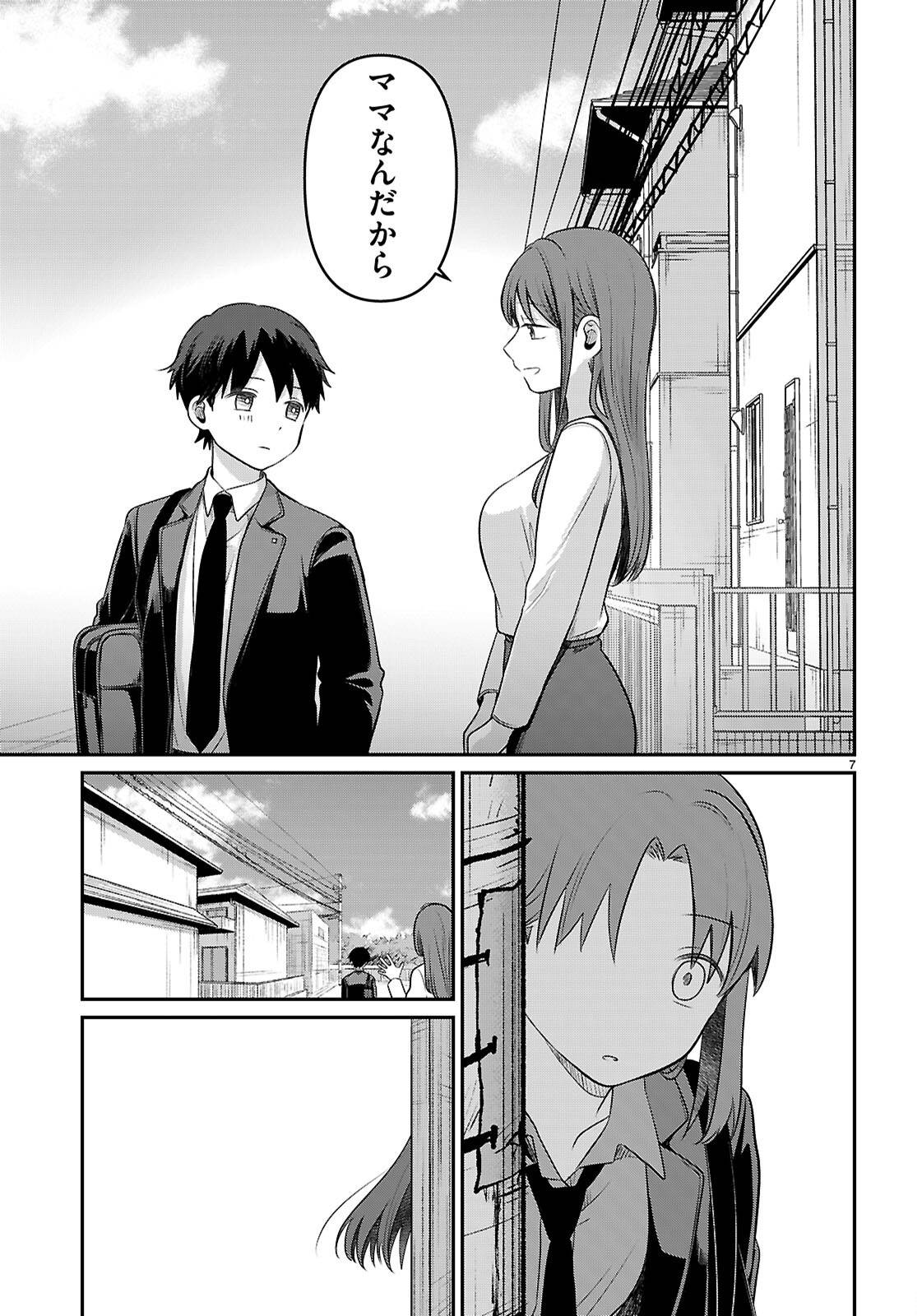 P7